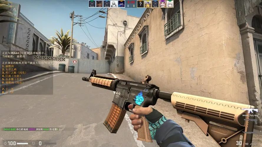 懂得先威胁 懂得先威胁