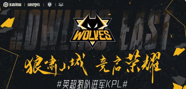 更是赛季上 更是赛季上